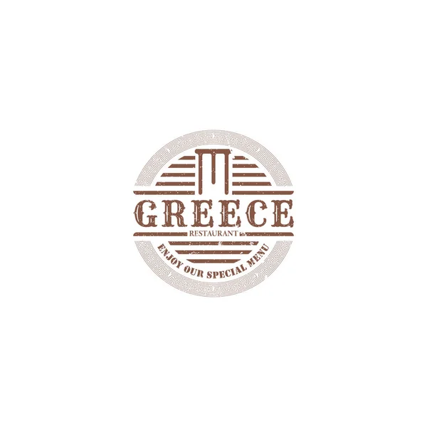 希腊餐厅的褐色圆圈标志适用于食品和餐饮业 — 图库矢量图片