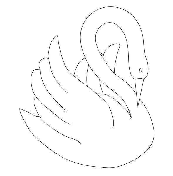 Swan Icon Doodle Style Vector Illustration Isolated White Background — Stock Vector