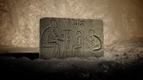 Gamla Egyptiska Hieroglyfer Tegelsten — Stockvideo