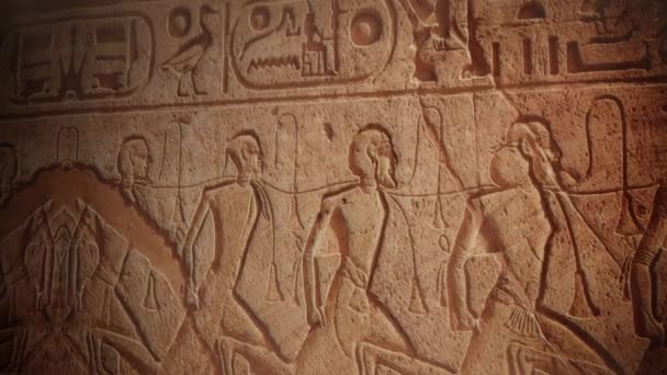 Egyptische Hiërogliefen Muur — Stockvideo