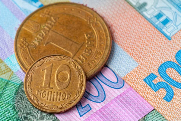 Ucraino hryvnia soldi da vicino su sfondo cartone — Foto Stock