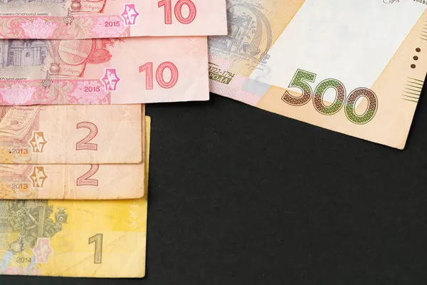 Pile of Ukrainian Hryvnia money close up — Stock Photo, Image