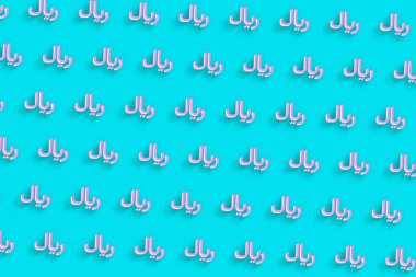 İran Riyali, IRR Rial para birimi, parasal para birimi sembolü, Turkuaz mavi minimalist arka plan