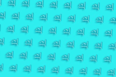 Jüpiter 'in sembolü, Jüpiter İşareti, astroloji Jüpiter gezegeni, Turkuaz mavi arka plan