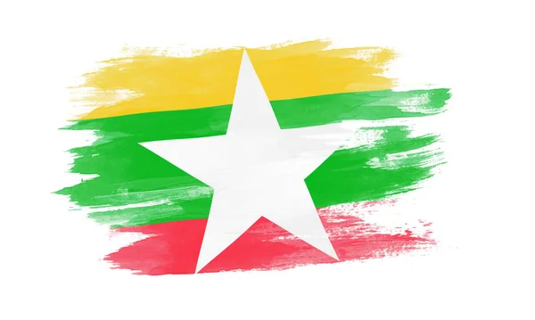 Myanmar Flag Perie Accident Vascular Cerebral Steag Național Fundal Alb — Fotografie, imagine de stoc