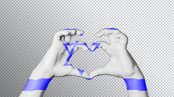 이스라엘 색깔을 표시하고 사랑의 상징을 나타내며 포장한다 — 스톡 사진
