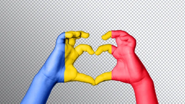 Цвет Флага Румынии Руки Показывают Символ Сердца Любви Обрезка Пути — стоковое фото