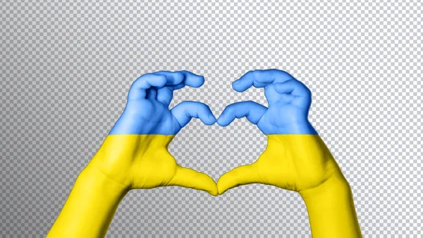 Цвет Флага Украины Руки Показывают Символ Сердца Любви Обрезка Пути — стоковое фото