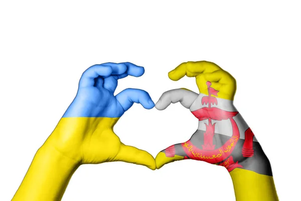 Brunei Ucrânia Coração Gesto Mão Fazendo Coração Rezar Pela Ucrânia — Fotografia de Stock