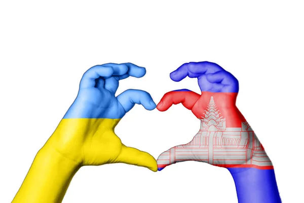 Camboja Ucrânia Coração Gesto Mão Fazendo Coração Rezar Pela Ucrânia — Fotografia de Stock