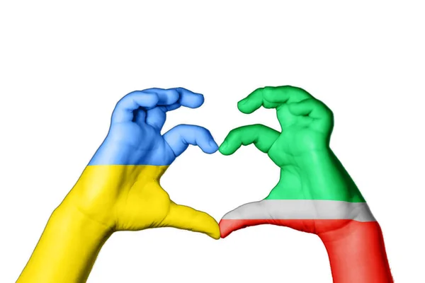 Чечня Украина Сердце Жест Рукой Делает Сердце Молитесь Украину — стоковое фото