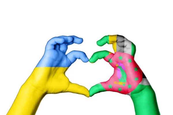 Доминика Украина Сердце Жест Рукой Делает Сердце Молитесь Украину — стоковое фото