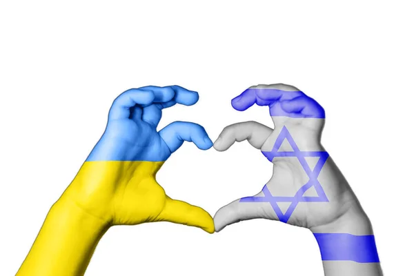 Israel Ucrânia Coração Gesto Mão Fazendo Coração Rezar Pela Ucrânia — Fotografia de Stock