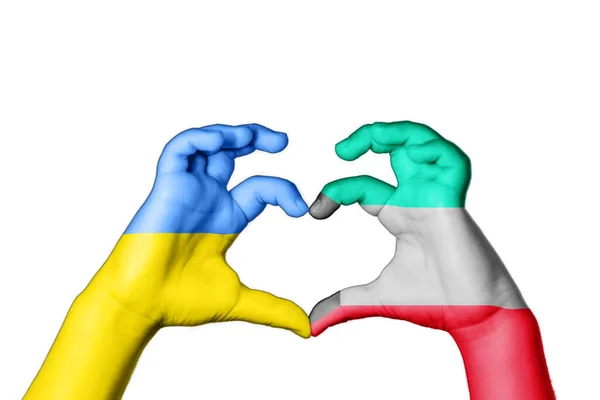 Kuwait Ukraine Heart Hand Gesture Making Heart Pray Ukraine — Stock Photo, Image