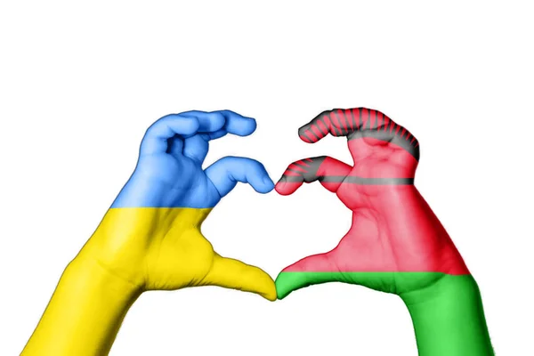 Серце Малаві Жести Рук Моліться Україну — стокове фото