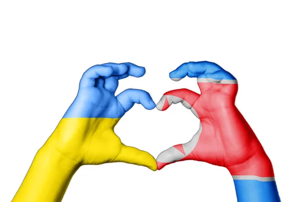 North Korea Ukraine Heart Hand Gesture Making Heart Моліться Україну — стокове фото
