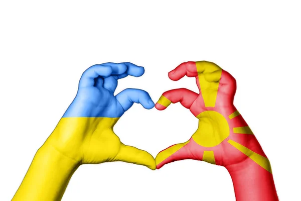 North Macedonia Ukraine Heart Hand Gesture Making Heart Pray Ukraine — Stock Photo, Image