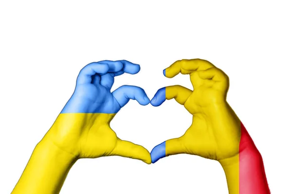 ルーマニアウクライナハート 手のジェスチャーは心を作る ウクライナのために祈る — ストック写真