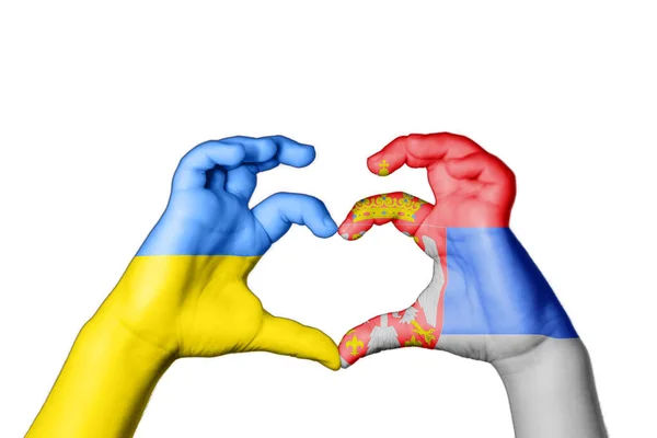 Sérvia Ucrânia Coração Gesto Mão Fazendo Coração Rezar Pela Ucrânia — Fotografia de Stock