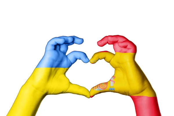 Серце Іспанії Жести Рук Моліться Україну — стокове фото