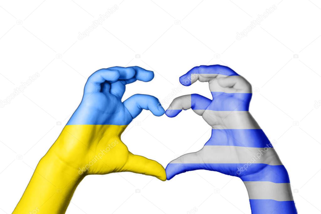 Greece Ukraine Heart, Hand gesture making heart, Pray for Ukraine
