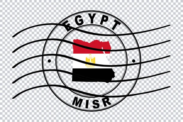 Landkarte Von Ägypten Postpassstempel Reisestempel Schnittweg — Stockfoto