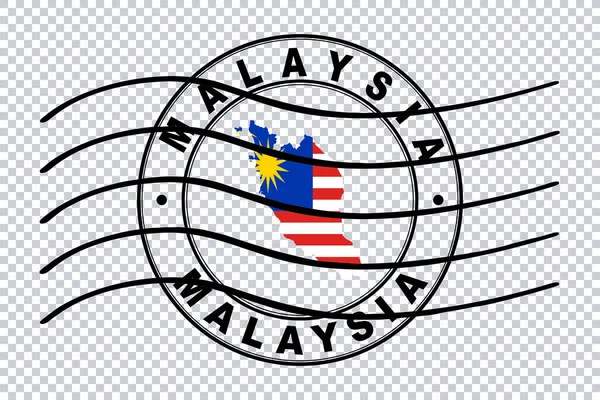 Malaysia Postal Passport Stamp Travel Stamp Clipping Path — 스톡 사진