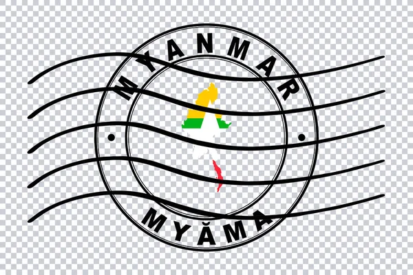 Mapa Myanmar Pasaporte Postal Sello Sello Viaje Ruta Recorte —  Fotos de Stock
