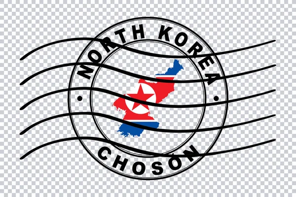 Mapa Corea Del Norte Sello Pasaporte Postal Sello Viaje Ruta —  Fotos de Stock