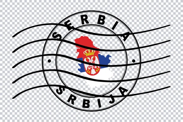 Mapa Serbia Postal Passport Stamp Travel Stamp Recorte Ruta —  Fotos de Stock