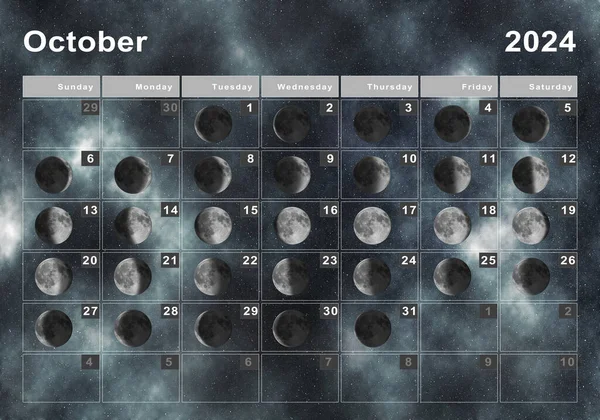 2024年10月旧暦 月周期 月の満ち欠け — ストック写真