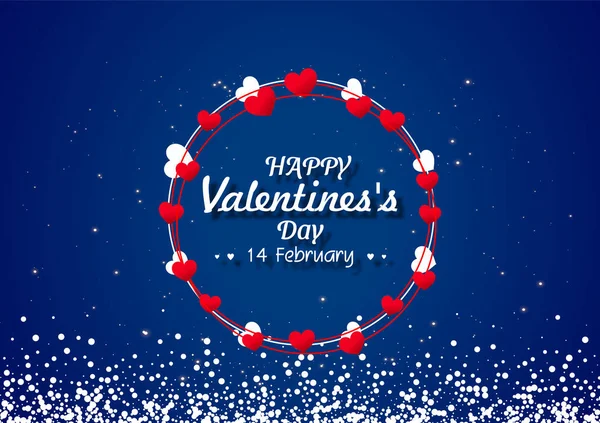 Красива Рамка Сердець Дня Валентинки — стоковий вектор