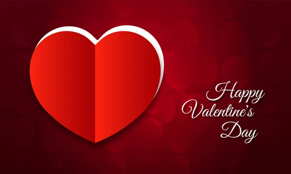 День Святого Валентина Фон Вирізаним Серцем — стоковий вектор