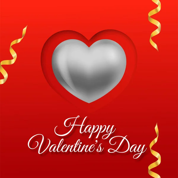 День Святого Валентина Вітальна Листівка Сучасним Розкішним Шаблоном Стилю — стоковий вектор