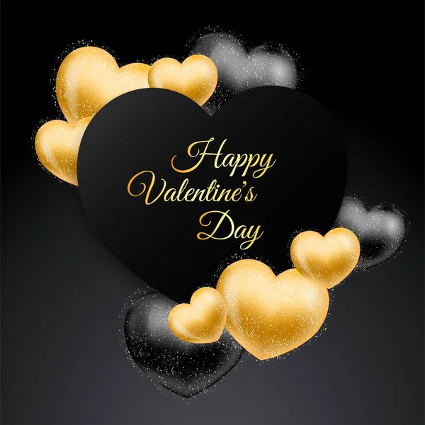 Valentines Day Greeting Card Modern Luxury Style Template —  Vetores de Stock