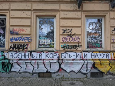 Avrupa 'daki savaşta Ukrayna' ya verilen desteğin sembolleri 