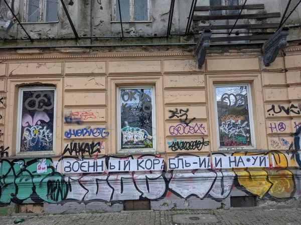 Avrupa 'daki savaşta Ukrayna' ya verilen desteğin sembolleri 