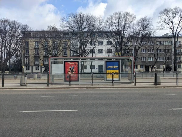 Погляд Символи Підтримки України Війні Європейському Місті — стокове фото