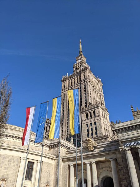 View Symbols Support Ukraine War European City — Stock Photo, Image