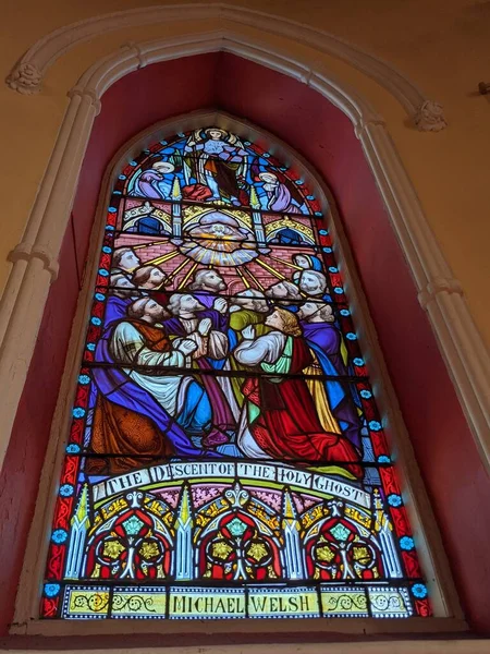 Most Blessed Trinity Church Moone Kildare Ireland Henry Patrick Clarke — Stock Photo, Image