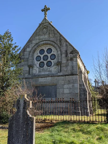 Temető Legtöbb Áldott Trinity Church Moone Kildare Írország — Stock Fotó