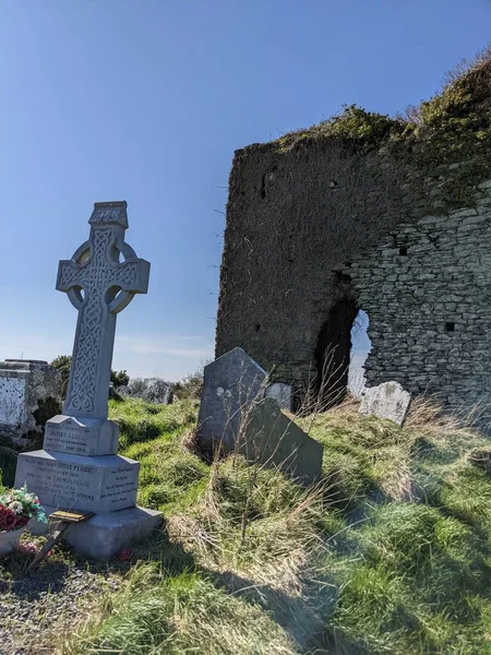 Killelan 요새화 교회와 아일랜드 킬데어 의유적 — 스톡 사진