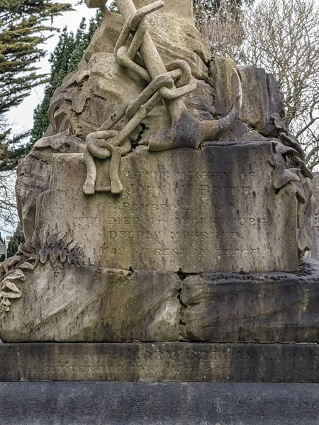 Close Van Tombstone Glasnevin Cemetery Grote Steden Dublin Ierland — Stockfoto
