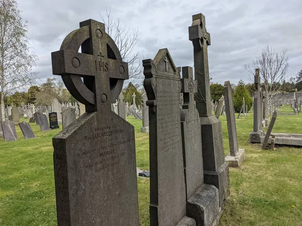 Glasnevin Mezarlığı, İrlanda 'nın en büyük mezarlığı.
