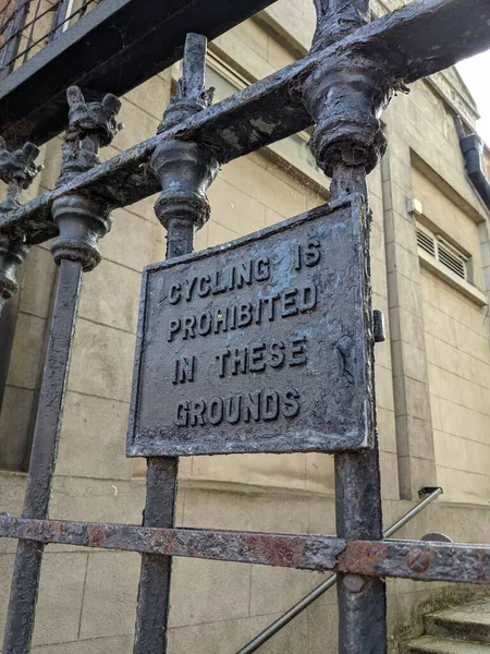 Inscription Cycling Prohibited Grounds Fence Dublin Street — 스톡 사진