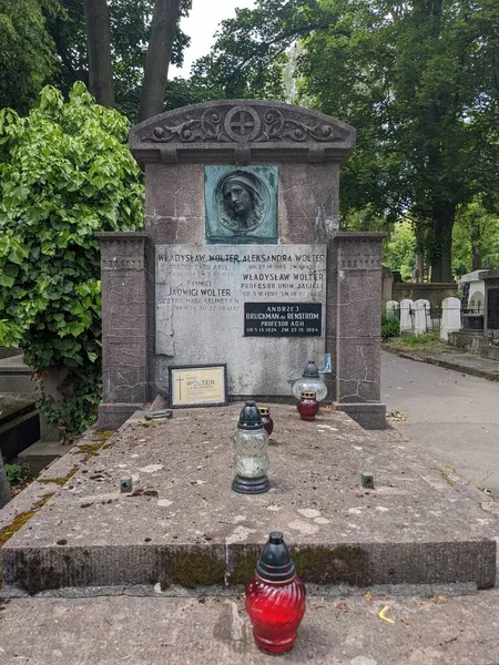 Cimetière Cmentarz Zwierzyniecki Cracovie Pologne — Photo