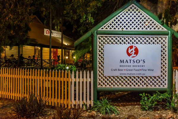 Broome, WA / Avustralya - 11 / 22 / 2014 Matso 'nun butik bira fabrikası Craft bira ve kaliteli yemekleriyle ünlüdür.