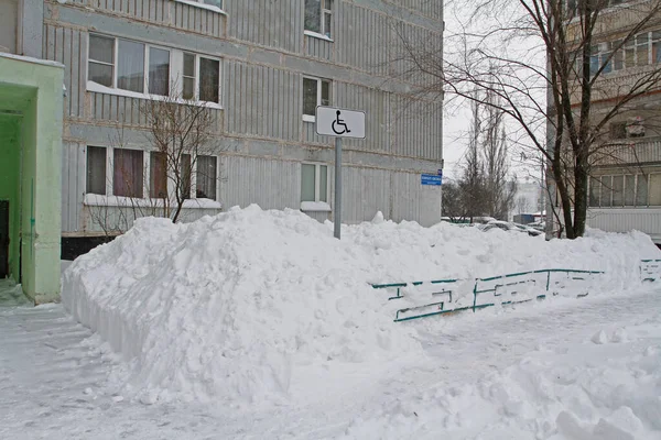 Vidnoe Moscow Region Russia February 2021 Road Sign Disabled Snow — Stock Photo, Image