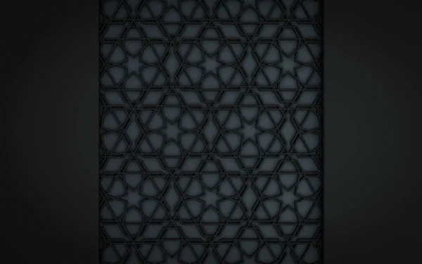 Realistic Glossy Black Islamic Pattern Background Render Concept Ramadan — Stock Photo, Image