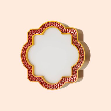 Başlık etiketi ve Ramazan dekorasyon unsuru için İslami metin kutusu 3d yorumlama kavramı